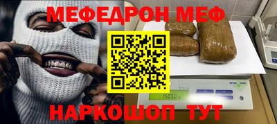 герыч Мариинск