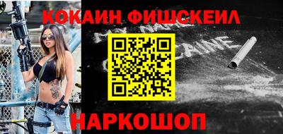 соль ск Малоярославец