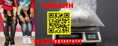 герыч Мариинск
