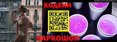 герыч Мариинск