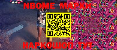 соль ск Малоярославец
