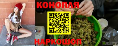 марки lsd Ливны