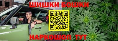 альфа пвп Малгобек