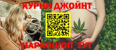 соль ск Малоярославец