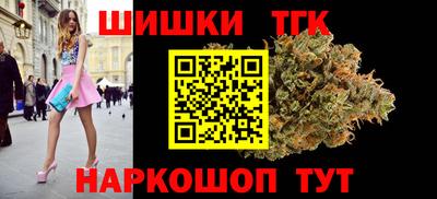герыч Мариинск