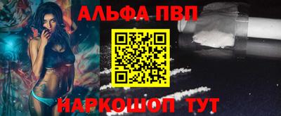 герыч Мариинск