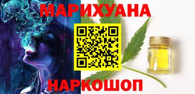 альфа пвп Малгобек