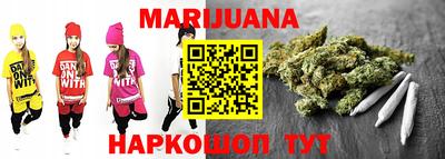 альфа пвп Малгобек