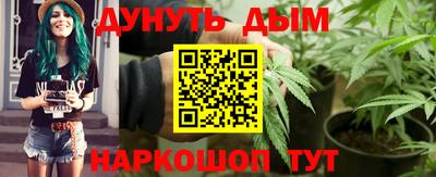 марки lsd Ливны