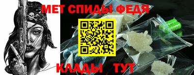 гашик Ликино-Дулёво