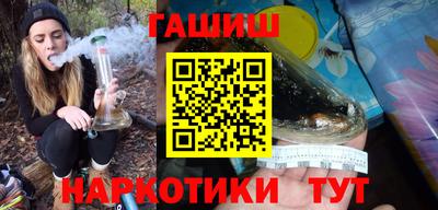 соль ск Малоярославец