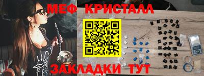 марки lsd Ливны