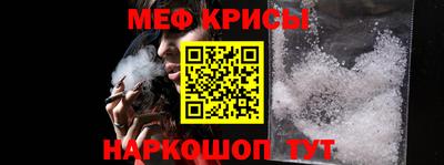 гашик Ликино-Дулёво
